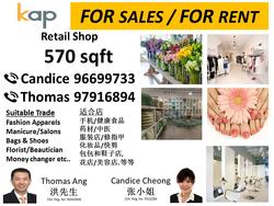 Kap (D21), Retail #151605342